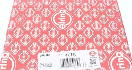 Прокладка ГБЦ ELRING 268580