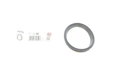 Прокладка кришки картара ELRING 302690