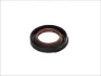Сальник двигателя FRONT MB 45X74.5X12/13.6 OM616 ELRING 309.028 (фото 1)