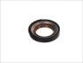 Сальник двигателя FRONT MB 45X74.5X12/13.6 OM616 ELRING 309.028 (фото 2)