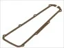 Прокладка кришки клапанної AUDI/VW 1.6/1.8/2.0 KK-GU (пр-во Elring) 310.581