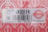 Фото 2 - прокладка кришки клапанів (комплект) ELRING 428.590 Прокладка кришки клапанів (комплект) ELRING 428.590 (фото 2)