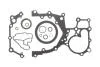 Комплект прокладок, блока цилиндров HYUNDAI 1,4/1.6 CRDI D4FB/D4FC -01.2015 ELRING 455.250 (фото 1)