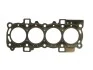 Прокладка, головка циліндра FORD 1,4 16V 09- ELRING 457551 (фото 1)