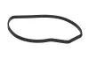 Прокладка водяного насосу PORSCHE 07- EL475.360 ELRING 475360 (фото 2)