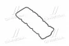 Прокладка, кришка головки циліндра CHRYSLER/MINI 1,6 W10B16A ELRING 485910 (фото 1)