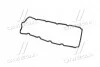 Прокладка, кришка головки циліндра CHRYSLER/MINI 1,6 W10B16A ELRING 485910 (фото 3)