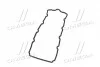 Прокладка, кришка головки циліндра CHRYSLER/MINI 1,6 W10B16A ELRING 485910 (фото 4)