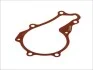 Прокладка водяного насосу CITROEN/FORD/PEUGEOT \'\'1.4-1.6TDCI \'\'09>> EL569.350 ELRING 569350 (фото 2)