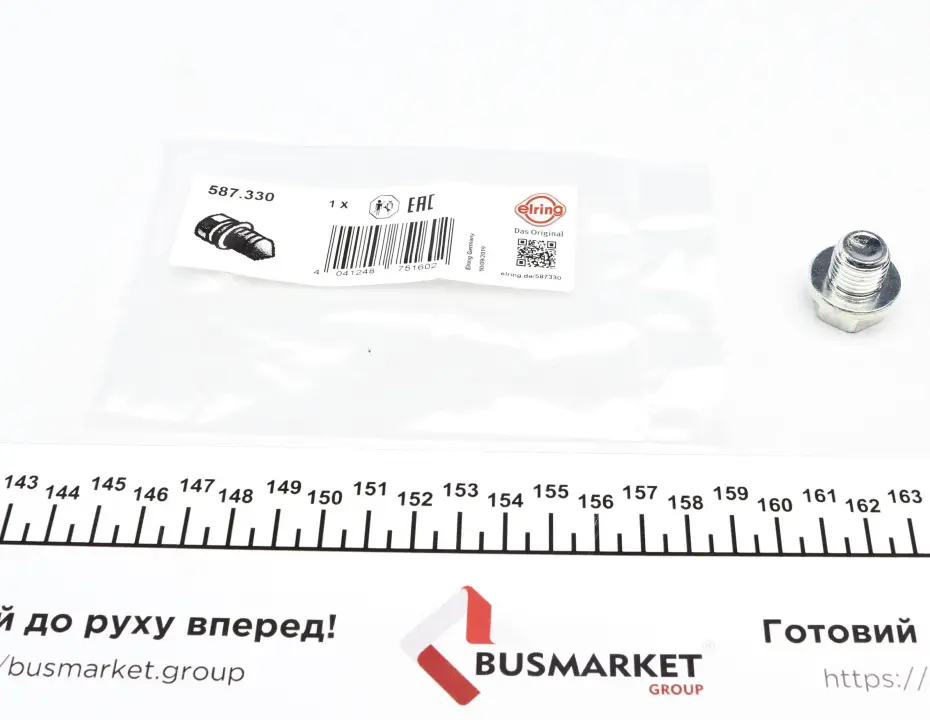 Заглушка нарізна зливу оливи Hyundai Accent/Kia Ri ELRING 587.330 (фото 1)
