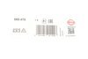 Прокладка выпускного коллектора HYUNDAI/KIA "2.0-2.4 "10>> EL589.470 ELRING 589470 (фото 2)