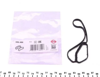 Ущільнювач ELRING 596450