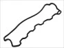 Прокладка кришки клапанної AUDI 2.5TDI ABP/AAT/AEL ELRING 627.160 (фото 1)