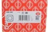Прокладка клапанной крышки CITROEN/FORD/PEUGEOT \&#039;\&#039;2.0HDI \&#039;\&#039;13&gt;&gt; EL656.350 ELRING 656350 (фото 2)