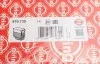 Комплект прокладок блок-картер двигуна AUDI/VW A4,A6,Passat 1,8T 95-05 EL670.730 ELRING 670730 (фото 22)