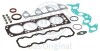 Комплект прокладок, головка блоку OPEL 1,8 8V 18NV/C18NV/E18NV/S18NV ELRING 702286 (фото 1)