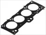 Прокладання ГБЦ TOYOTA 7A-FE ELRING 708.040 (фото 1)