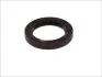 Сальник двигателя FRONT FORD CVH/ZETEC 35X50X7 ELRING 757.292 (фото 4)