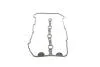 Прокладка клапанної кришки SUZUKI 2,4i J24B GRAND VITARA II 09- ELRING 939.480 (фото 3)