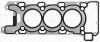 Прокладка, головка блоку циліндрів зліва LAND ROVER 3.0 V6 24V 306PS(AJ126) 13- ELRING 947.570 (фото 1)