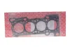 Прокладка головки блоку FIAT/IVECO F1AE 1.10MM (вир-во Elring) ELRING B14.290 (фото 1)