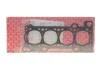 Прокладка головки блоку FIAT/IVECO F1AE 1.30MM ELRING B14.310 (фото 1)