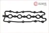 Прокладка клапанной крышки Elwis Royal 1556059 (фото 1)