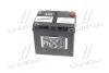 Аккумулятор 60Ah-12v Plus (232х173х225), L,EN510 Energizer 560 413 051 (фото 3)