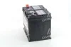 Аккумулятор 68Ah-12v Plus (261х175х220), L,EN550 Energizer 568 405 055 (фото 2)