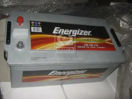 Аккумулятор 225Ah-12v CP (518х275х242), полярность обратная (3),EN1150 Energizer 725 103 115