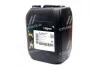 Олива моторна. i-Sigma special TMS 10W-40 (Каністра 20л) Eni 101350 (фото 1)