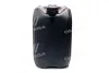 Олива моторна. i-Sigma special TMS 10W-40 (Каністра 20л) Eni 101350 (фото 4)