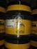 Олива моторна. I-Sint MS 5W-40 (Бочка 60л) Eni 102230 (фото 2)