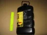 Олива моторна. I-Sint MS 5W-40 (Каністра 4л)) Eni 102282 (фото 2)