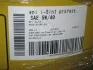 Олива моторна. I-Sint professIonal 5W-40 (Бочка 205л) Eni 103510 (фото 1)