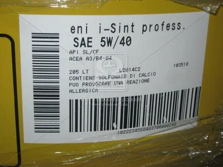 Олія моторна. I-Sint professIonal 5W-40 (Бочка 205л) Eni 103510