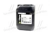 Олива моторна. i-Sigma top 10W-40 (Каністра 20л)) Eni 106950 (фото 1)