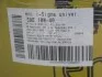 Олива моторна. i-Sigma universal 10W-40 (Бочка 205л) Eni 108510 (фото 1)