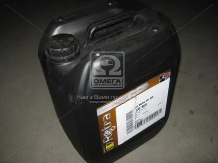 Олія трансміс. ROTRA HY DB 80W GL-4 (Каністра 20л)) Eni 127750