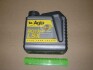 Масло трансмисс. ROTRA LSX 75W-90 GL-4,GL-5 (Канистра 1л) Eni 129096 (фото 2)
