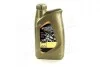 Олива моторна. i-Ride moto 10w-40 4Т (Каністра 1л) Eni 154696 (фото 1)