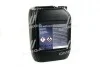 Антифриз AGIP ANTIFREEZE SPEZIAL конц. G12+ красн. (Бочка 20кг) Eni 517750 (фото 3)