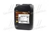 Олія трансміс. ROTRA Multigear 75W-80 (Каністра 20л)) Eni 555650 (фото 1)