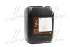 Олія трансміс. ROTRA Multigear 75W-80 (Каністра 20л)) Eni 555650 (фото 3)