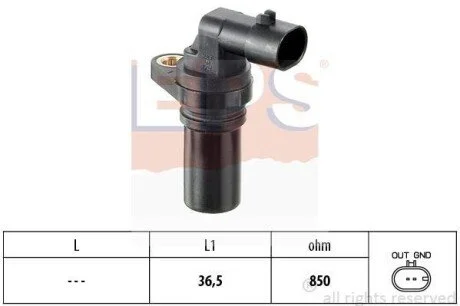 Датчик коленвалу Fiat Doblo 1.3D Multijet 05- EPS 1.953.407
