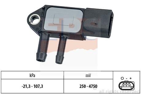 Датчик тиску каталізатора VAG Caddy/T5 10- (сажевого фільтра))) EPS 1.993.265