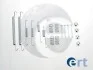 Комплектуючі ERT 310043 (фото 1)