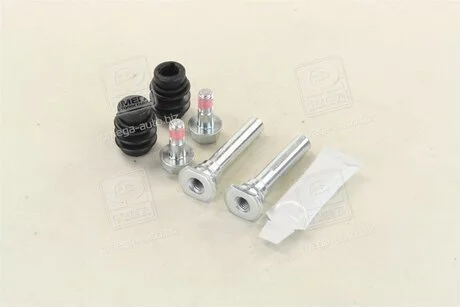 Комплект направляючої гільзи CHEVROLET LACETTI D7073C ERT 410096