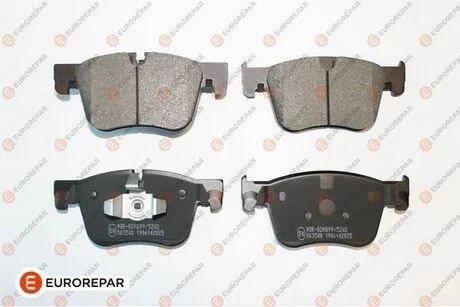 КОЛОДКИ ГАЛЬМ EUROREPAR 1667817080
