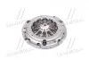 Корзина сцепления HONDA CR-V II 01-06 (Пр-во EXEDY) HCC541